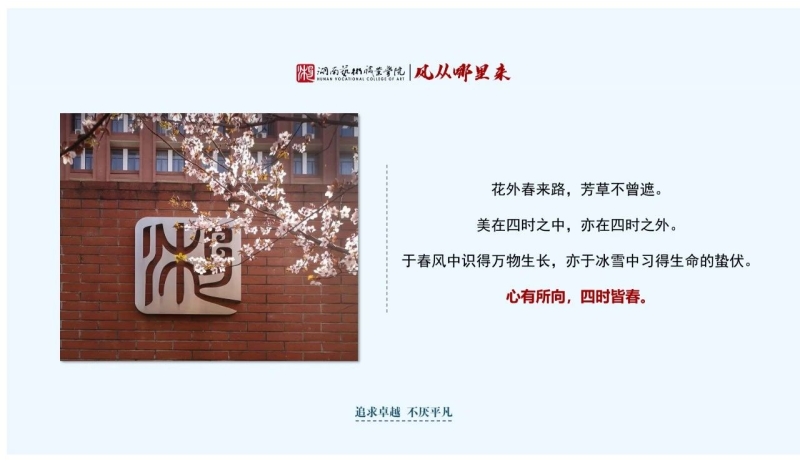微信图片_20250430143055.jpg