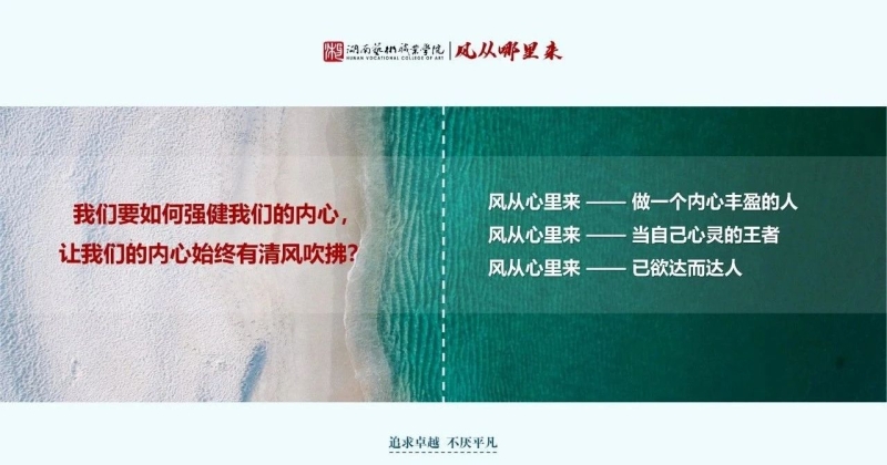 微信图片_20250430143040.jpg
