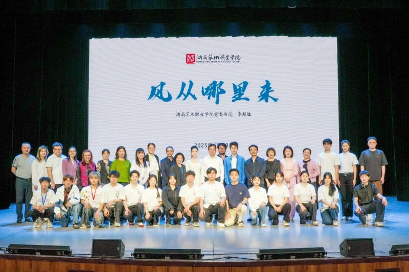 微信图片_20250430143102.jpg