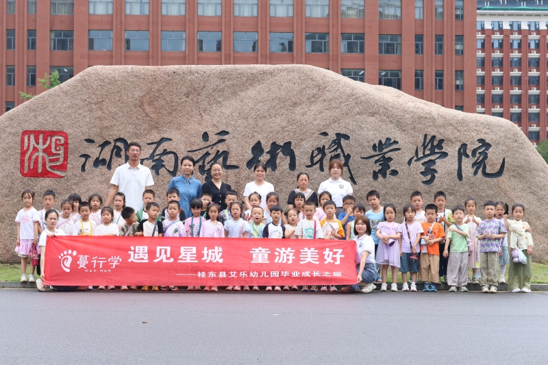 28c8c51db36da86d974f083ad48d1fa_副本.jpg
