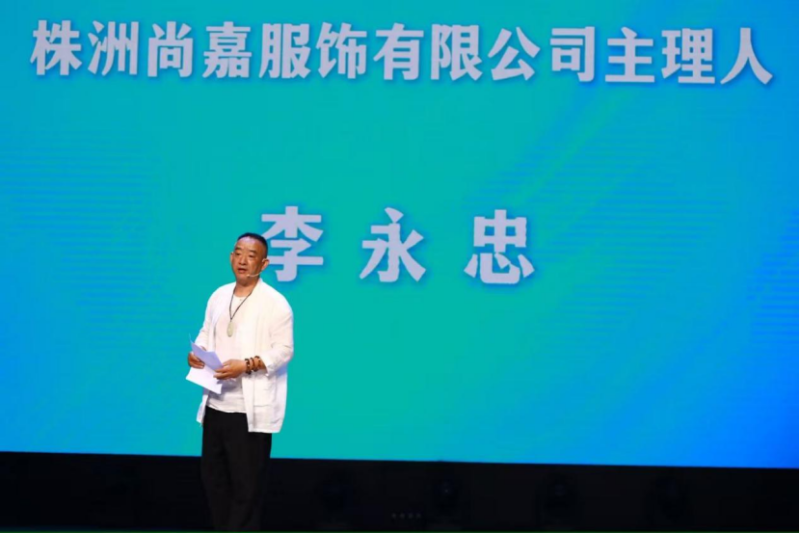微信图片_20251020140454.png 微信图片_20251020140454.png
